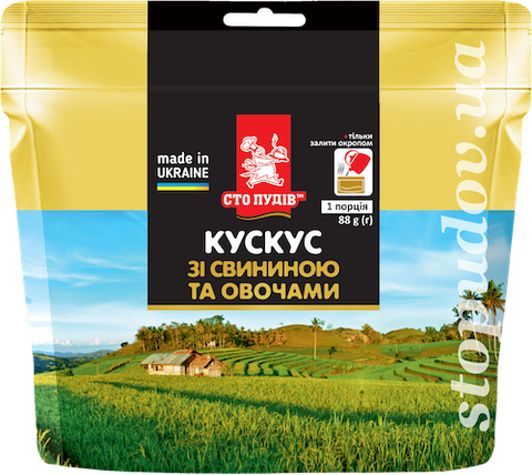 Кускус зі свининою та овочами "Сто пудів" 88г zip